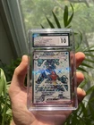 Garchomp