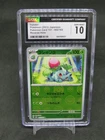Ivysaur