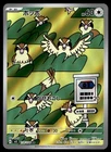 Pidgeotto