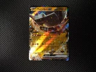 Ting-Lu ex