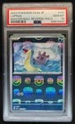 Lapras