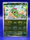 Caterpie