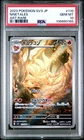 Ninetales BREAK