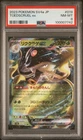 Toedscruel ex