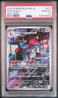 Porygon