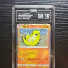 Sandshrew