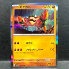 Klawf