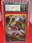 Koraidon EX