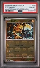 Electabuzz