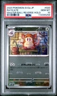 Raticate