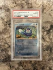 Poliwag