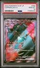 Copperajah ex