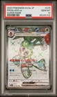 Froslass ex