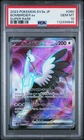 Bombirdier ex