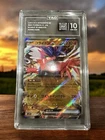Koraidon EX