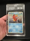 Magikarp