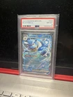 Blastoise EX