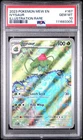 Ivysaur