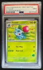 Ivysaur