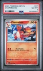 Charmeleon