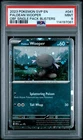 Paldean Wooper