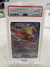 Pidgey