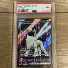 Absol Ex