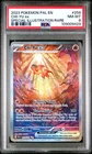 Chi-Yu ex