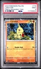 Larvitar