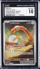 Orthworm