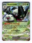 Meowscarada ex