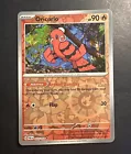 Oricorio