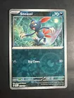 Sneasel