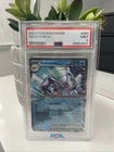 Golisopod