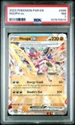 Natu
