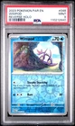 Wimpod