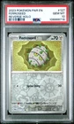 Ferroseed
