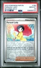 Parasol Lady