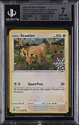 Stantler