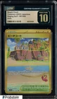 Beach Court