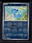 Horsea