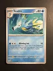 Seadra
