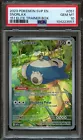 Snorlax