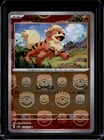 Growlithe