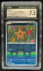 Staryu