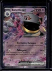Misdreavus