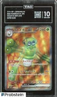 Spidops EX