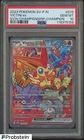 Victini