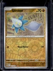 Glimmet
