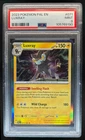 Luxray